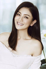 Photo of Hu Ke