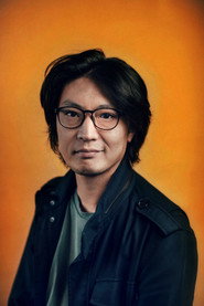 Photo of Richard Wong