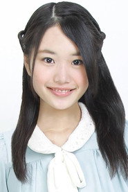 Photo of Ruka Nemoto