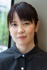 Photo of Mari Asato