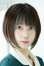 Photo of Yui Fukuo