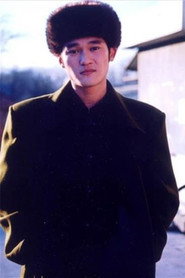 Photo of Sun Pengbin