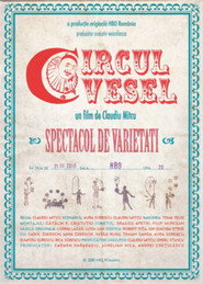 Merry Circus (2010)