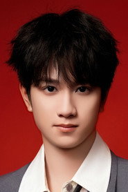 Photo of Ao Ziyi