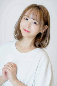Photo of Shizuku Hoshinoya