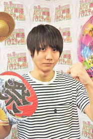 Photo of Atsushi Taniguchi
