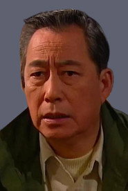 Photo of Law Kwok-Wai