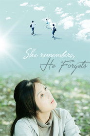 She Remembers He Forgets (2015)