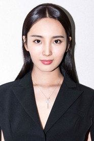 Photo of Wang Zixuan