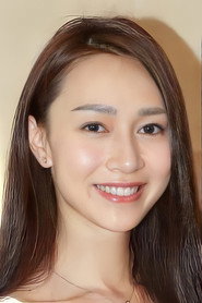 Photo of Carmaney Wong