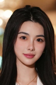 Photo of Zhong Yating