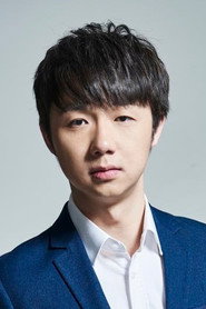 Photo of Yu Yang