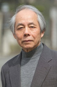 Photo of Taichi Yamada