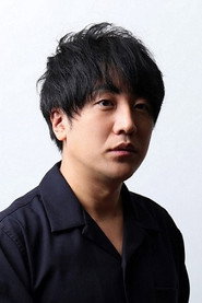 Photo of Kensuke Tateishi