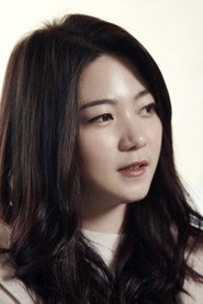 Photo of Lee Na-eun