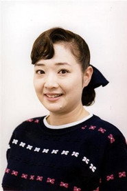 Photo of Yukiko Shimizu