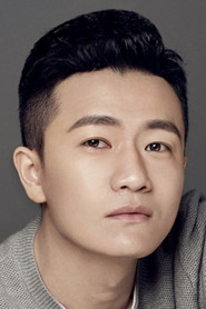Photo of Daniel Gu