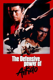 The Decisive Power of Aikido (1975)