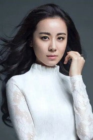 Photo of Xi Yuli