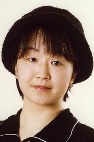 Photo of Hiromi Ishikawa