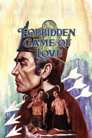 Forbidden Love Game (1975)