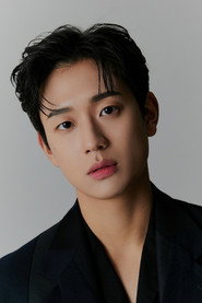 Photo of Shin Hyeon-seung