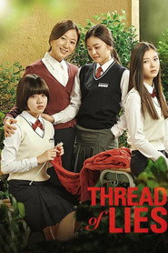 Thread of Lies (2014)