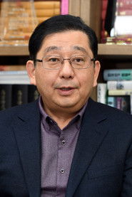 Hosaka Yuji