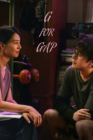 G for Gap (2024)