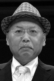 Photo of Rossy Ogawa