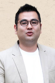 Photo of Gu Seong-mok
