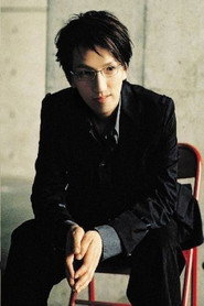 Photo of Terry Lin