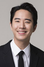 Photo of Moon Tae-yu