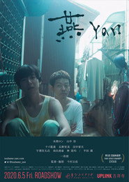Yan (2020)