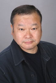 Shigeru Wakita