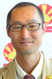 Photo of Masayuki Ozaki