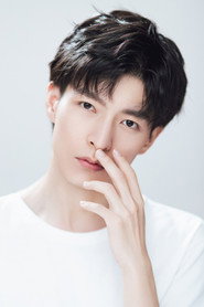 Photo of Stefan Guo