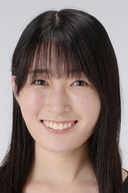 Photo of Mayu Iino