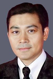 Photo of Savio Tsang
