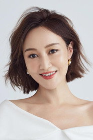 Photo of Zhao Ziqi