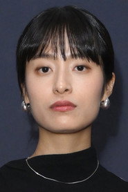 Photo of Bella Kim