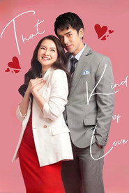 That Kind of Love (2024)