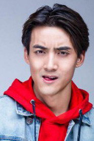 Photo of Tian Song