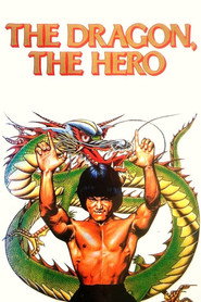 The Dragon the Hero (1979)