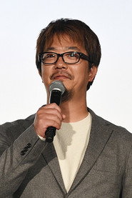 Photo of Takahiro Ikezoe