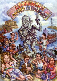 Alexandria Again and Forever (1989)