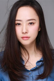 Photo of Liu Yuanyuan
