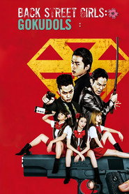 Back Street Girls: Gokudols (2019)