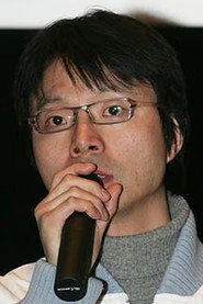 Photo of Shin Chul