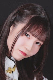 Photo of Natsu Shirosaki